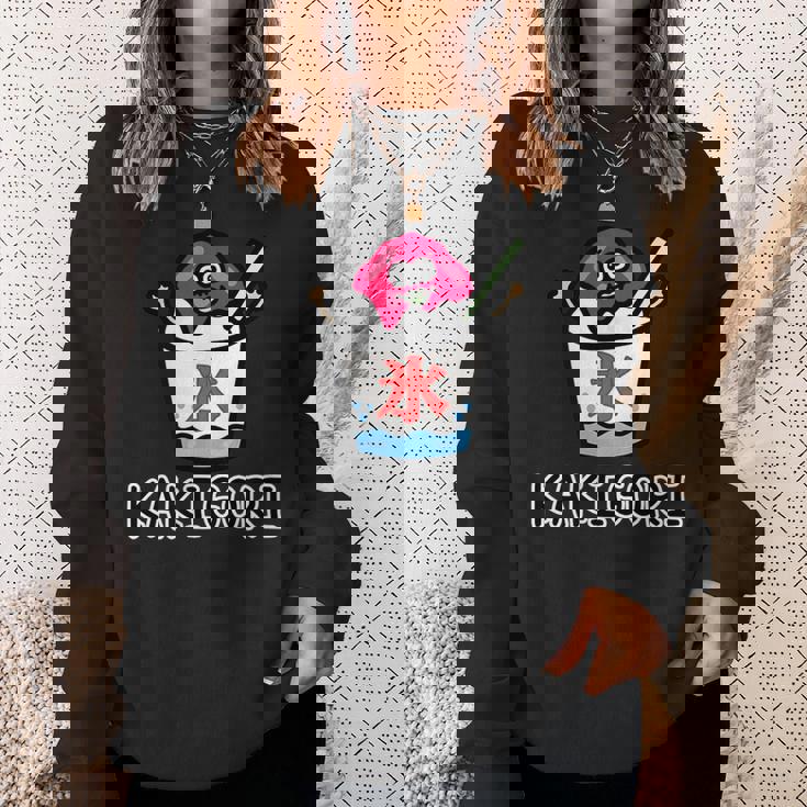 かき氷さんいちご スウェットシャツ 彼女への贈り物