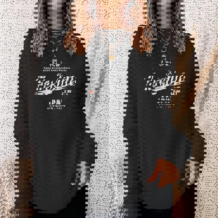 かっこいい ヴィンテージ ジャパン 広島 旅行 お土産 ギフト スウェットシャツ 彼女への贈り物