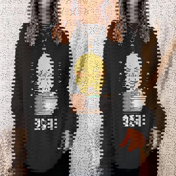 かわいい かわいい チキン 食べる ラーメン 麺 かわいい 美学 スウェットシャツ 彼女への贈り物