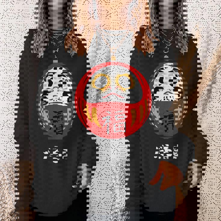かわいいだるま人形 日本の漢字 かわいいだるま スウェットシャツ 彼女への贈り物