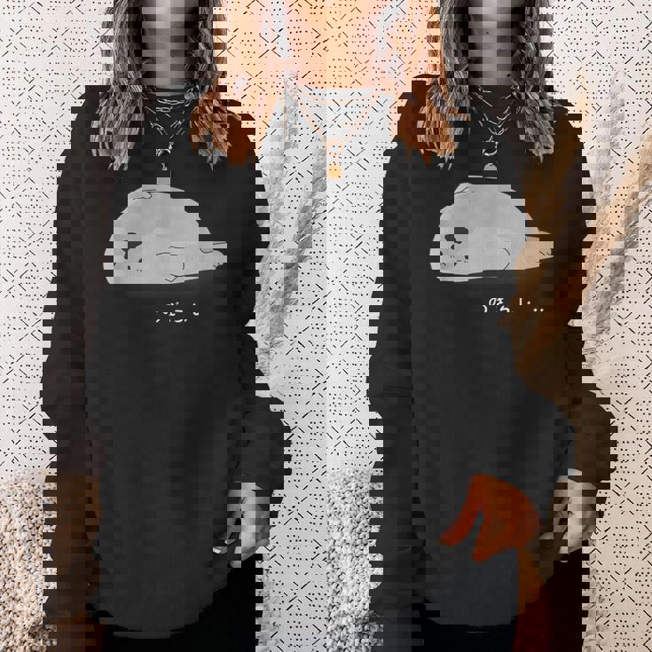 かわいいアザラシ、ノザラシ、面白 スウェットシャツ 彼女への贈り物