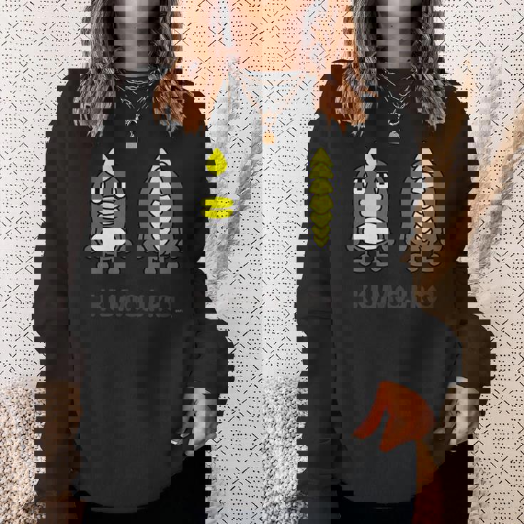 くもジロー スウェットシャツ 彼女への贈り物