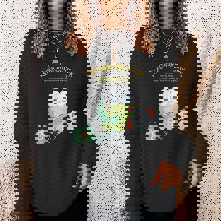 けろけろけろっぴ ハピネスマイルーム スウェットシャツ 彼女への贈り物