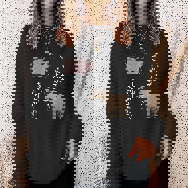 さいはいまなげられた ゾウ サイ かわいい スウェットシャツ 彼女への贈り物