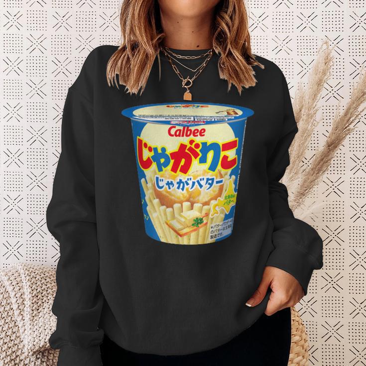 じゃがりこ じゃがりこバターjaga Butter Butter Potato Japanesenacks スウェットシャツ 彼女への贈り物