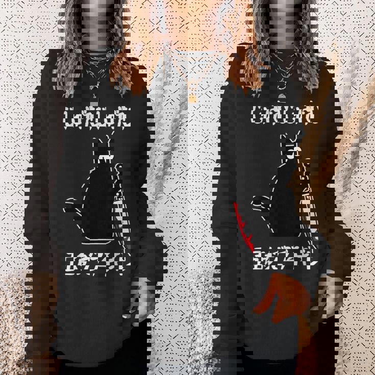 じゅげむじゅげむ五秒でブチギレ ネタ 落語 言い間違い もじり ジョーク ギャグ ツッコミ 猫 おもしろ 猫愛好者 スウェットシャツ 彼女への贈り物