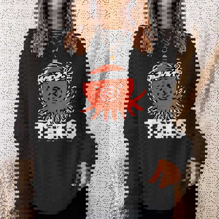 たこ たこ焼き 蛸 Tako タコ イラスト おもしろ かわいい 簡単 かっこいい 剥がれ風 デザイン スウェットシャツ 彼女への贈り物