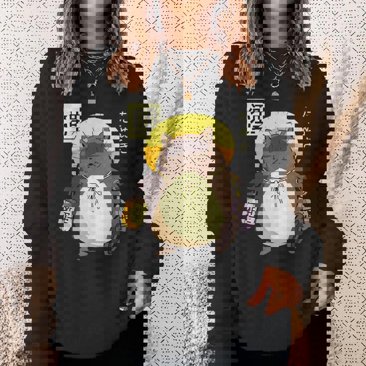 たぬき 妖怪 クリーチャー 日本語 スウェットシャツ 彼女への贈り物