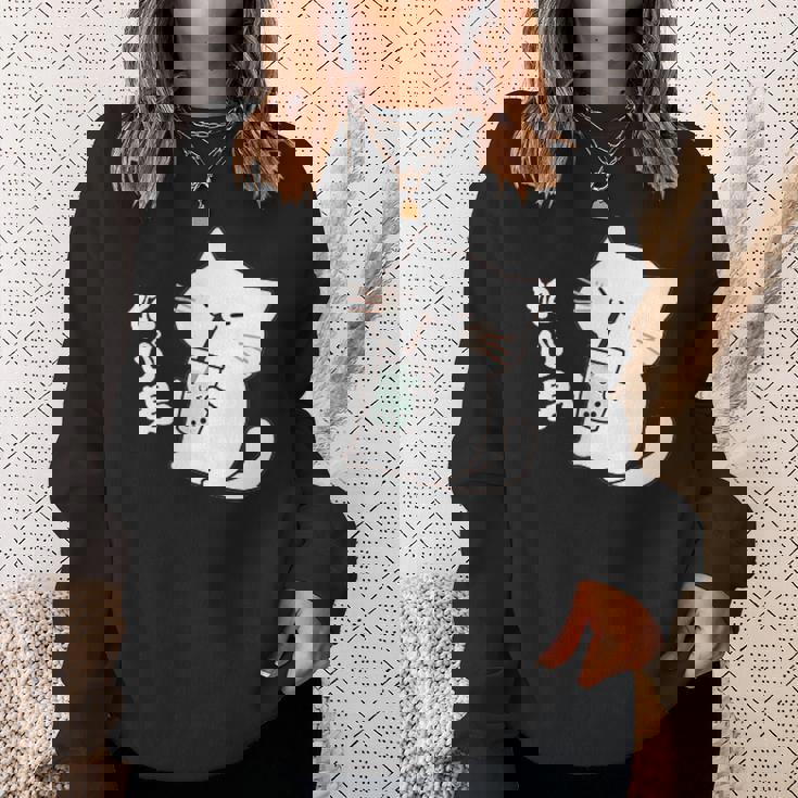 たぴ男ネコ – タピオカを飲む猫キャラデザインキッズから大人まで スウェットシャツ 彼女への贈り物