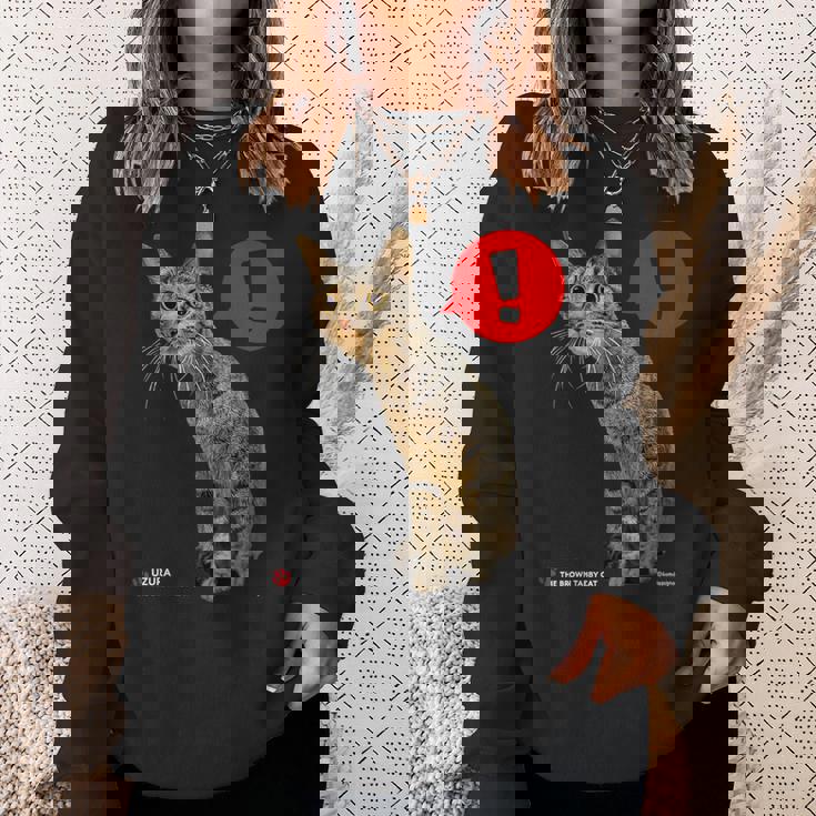 なにかをみつけたねこ、うずら 猫 かわいい キジトラ猫 Cat スウェットシャツ 彼女への贈り物