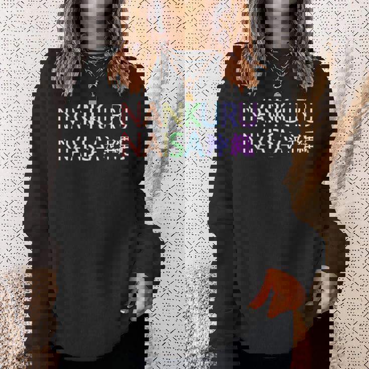 なんくるないさー。虹色レインボー。うちなんちゅ精神。沖縄のお土産 スウェットシャツ 彼女への贈り物