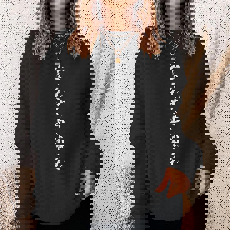 なんでやねん 面白いtシャツ 文字入り メンズ おもしろ 面白い 服 オリジナル おもしろグッズ 文字tシャツ ネタ スウェットシャツ 彼女への贈り物