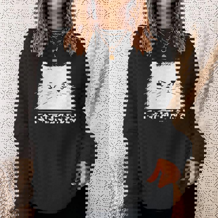 にゃに見てんだよ おもしろ 猫好き 猫飼い 猫 ネコ ねこ 猫 くろねこ好き 面白い サプライズ スウェットシャツ 彼女への贈り物