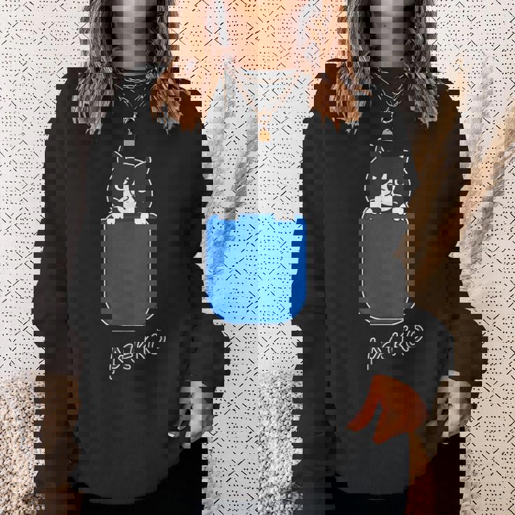 ねこさん『いん ざ ぽけっと』くびかしげ・ハチワレ 猫【どうぶつフレンズ】フキゲンネコ ゆるくて かわいい イラスト スウェットシャツ 彼女への贈り物