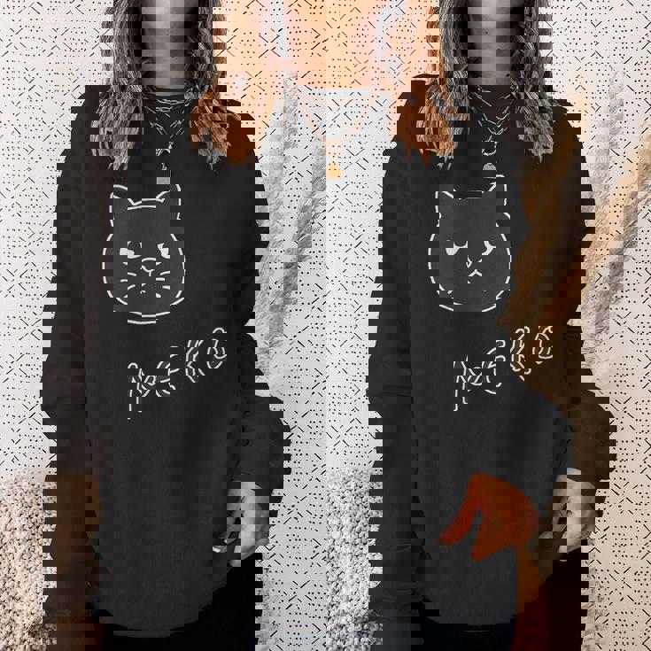 ねこさん『ふぇいす』黒猫【どうぶつフレンズ】フキゲンネコ 猫 動物 イラスト スウェットシャツ 彼女への贈り物