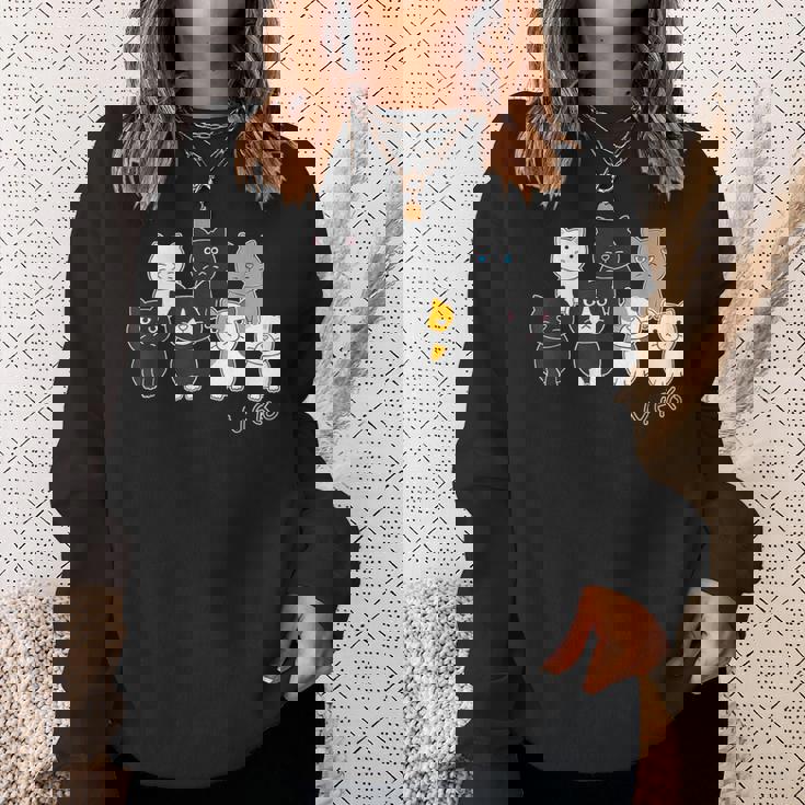 ねこさん『ウチノネコドコ』ハチワレ 黒猫 三毛猫 白猫 Neko【どうぶつフレンズ】フキゲンネコ 猫 動物 イラスト スウェットシャツ 彼女への贈り物