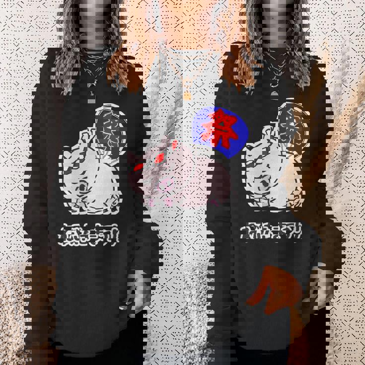 ねぶた まつり（寝豚祭り）うちわ【変なデザイン屋さん】お祭り パロディ 面白い 言葉 ポップ ゆるい かわいい キャラ スウェットシャツ 彼女への贈り物