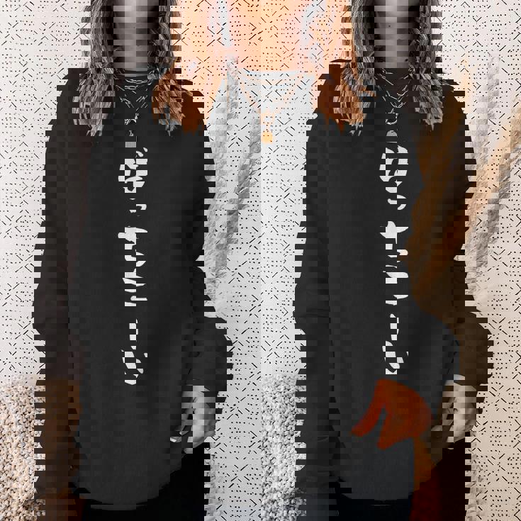 ばっちこーい 野球 面白い おもしろ ベースボール 文字入り 服 おもしろグッズ 文字 ネタ メンズ スウェットシャツ 彼女への贈り物