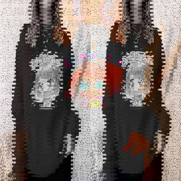 ひなビタスタンプ めう01「むっきゅーん」 スウェットシャツ 彼女への贈り物