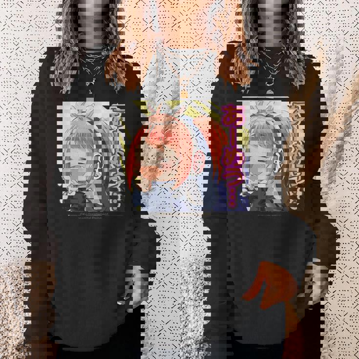 ひなビタスタンプ めう05「あーめう…」 スウェットシャツ 彼女への贈り物