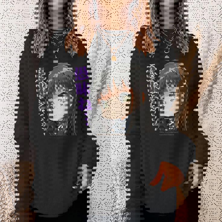 ひなビタスタンプ 凛01「愚昧ね…」 スウェットシャツ 彼女への贈り物