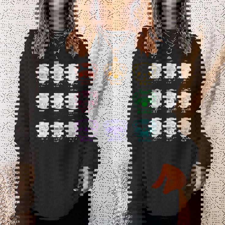 ふわふわふぇれっと フェレット Ferret イタチ Kawaii Cute Japanese スウェットシャツ 彼女への贈り物