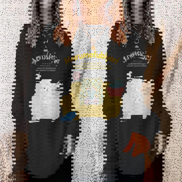 まるもふびより ハピネスマイルーム スウェットシャツ 彼女への贈り物