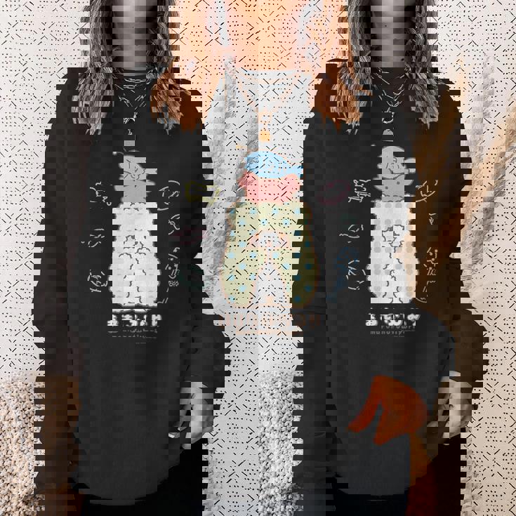 まるもふびより モップ スウェットシャツ 彼女への贈り物