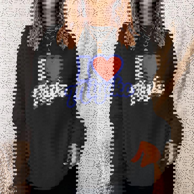 みよこが大好き スウェットシャツ 彼女への贈り物