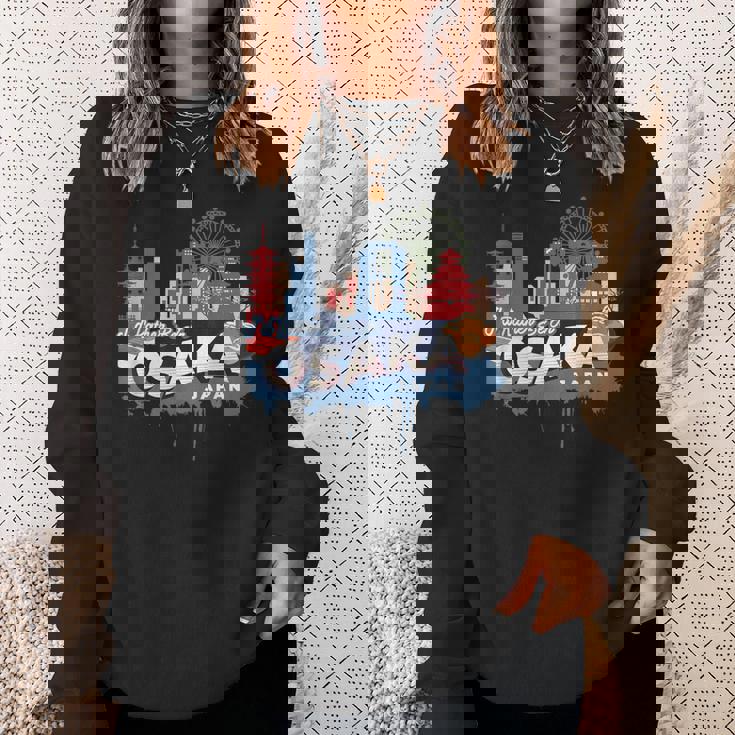 むしろ大阪にいたい ヴィンテージ日本のお土産 スウェットシャツ 彼女への贈り物