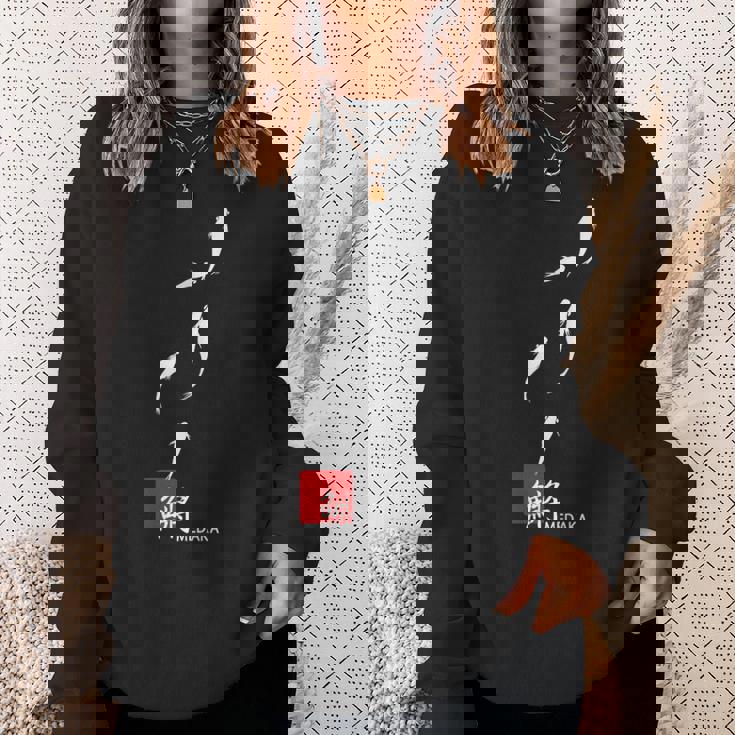 めだかイラスト入り スウェットシャツ 彼女への贈り物