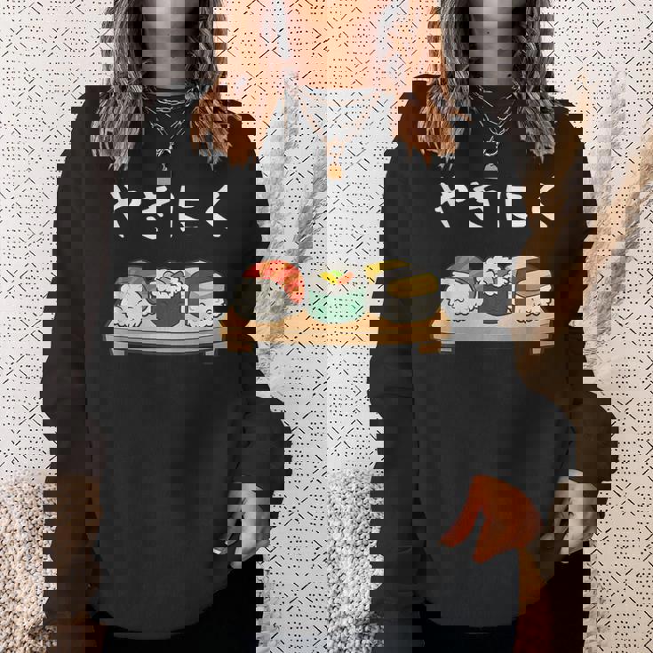 やきにく 寿司パロディ ユーモア 寿司 焼肉 おもしろ 面白い スウェットシャツ 彼女への贈り物