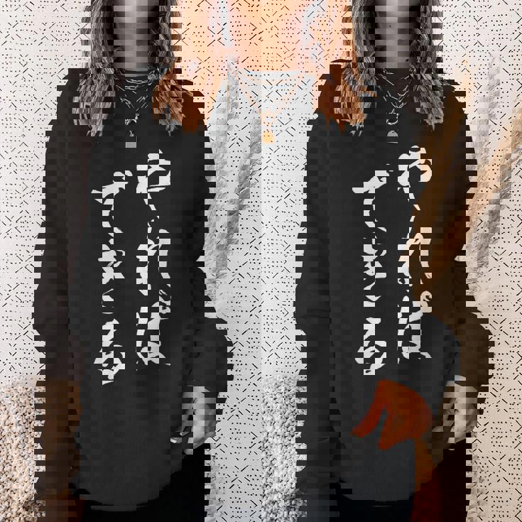 やればできる 面白いtシャツ 文字入り メンズ おもしろ 筆文字 面白い 服 おもしろグッズ 文字tシャツ ネタ スウェットシャツ 彼女への贈り物