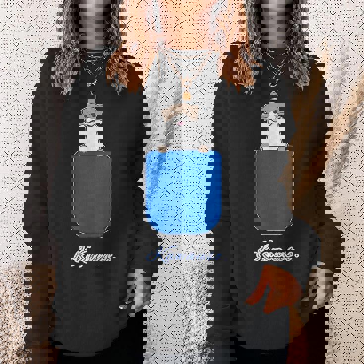 ゆるカワウソさん Otters オッターズ『いん ざ ぽけっと』（ブルーポケット）コツメカワウソ かわいい イラスト スウェットシャツ 彼女への贈り物