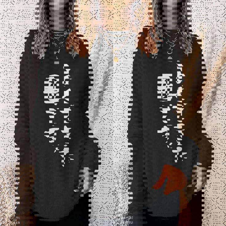 よくできた 母 面白いtシャツ 文字入り 夫婦 おもしろ 筆文字 服 オリジナル 母の日 半袖 スウェットシャツ 彼女への贈り物