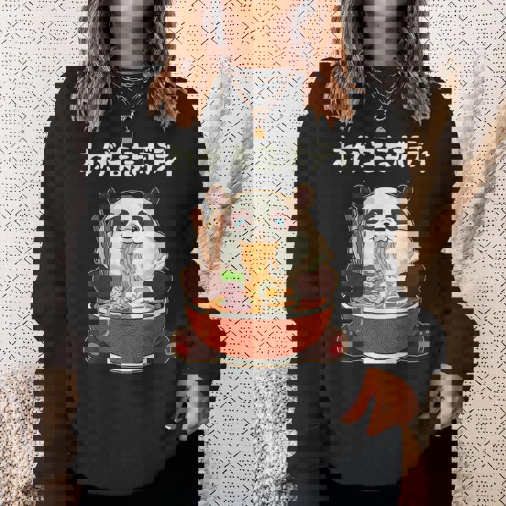 わがままボディ パンダ ギャグ ジョーク パンダ好き 趣味 おもしろ ネタ スウェットシャツ 彼女への贈り物