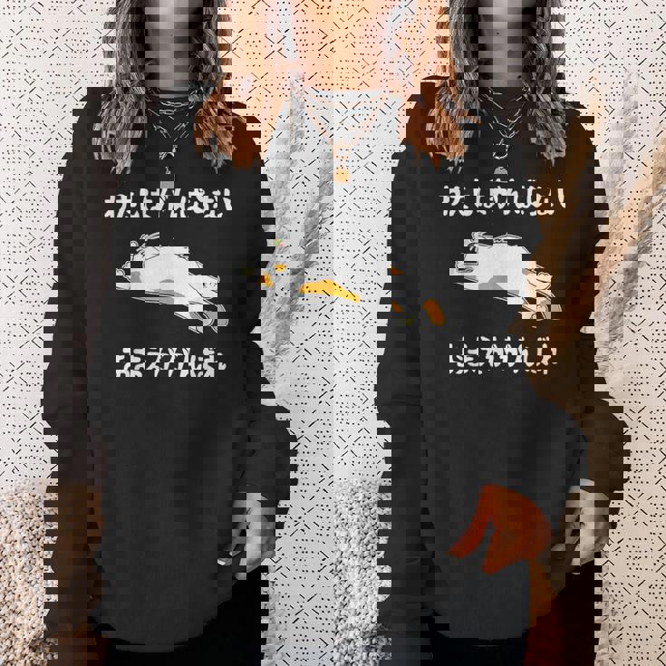 わたしはがんばらないおまえががんばれ ユニークなメッセージ 面白い おもしろ スウェットシャツ 彼女への贈り物