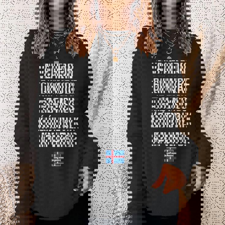 アイスランド語で一番長い単語 アイスランド スウェットシャツ 彼女への贈り物