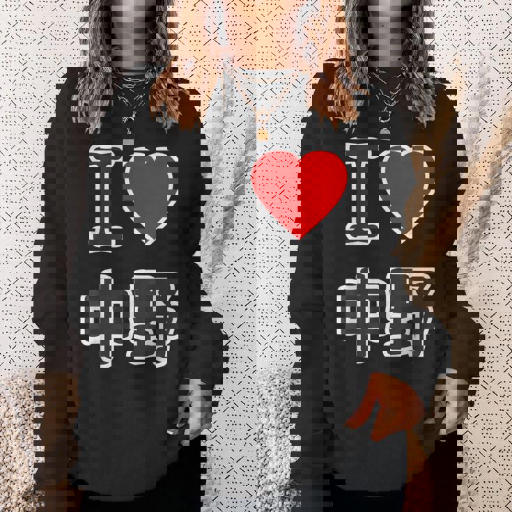アイラブ・中野（I Love ハート）ビッグ 大きな文字【23区】ジモティ Jimo-T 地元愛 面白い スウェットシャツ 彼女への贈り物
