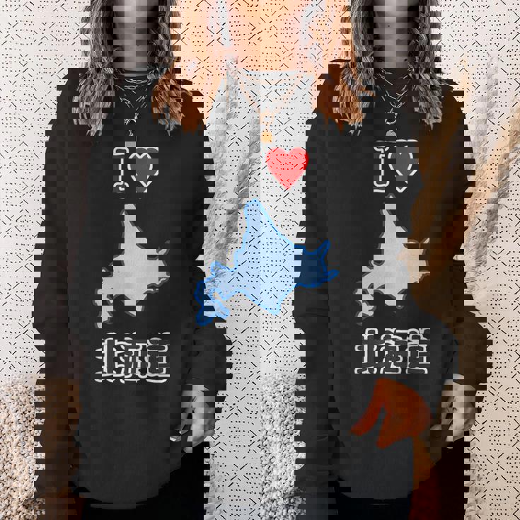 アイラブ・北海道（I Love ハート）地図【47都道府県】ジモtティ Jimo-T 地元愛 お土産 面白 スウェットシャツ 彼女への贈り物