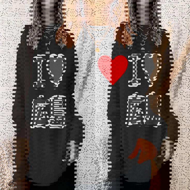 アイラブ・広島（I Love ハート）【47都道府県】Jimo-T ジモティ お土産 ご当地 スウェットシャツ 彼女への贈り物