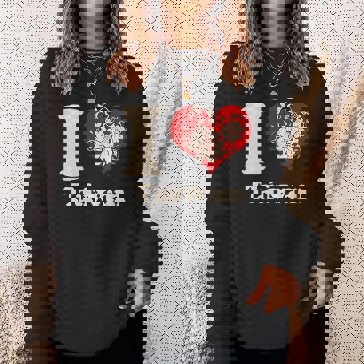 アイラブ台湾フローラル スウェットシャツ 彼女への贈り物