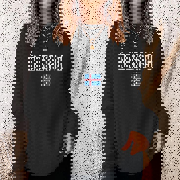 アイ・ラブ・ユー アイスランド語 アイスランド スウェットシャツ 彼女への贈り物