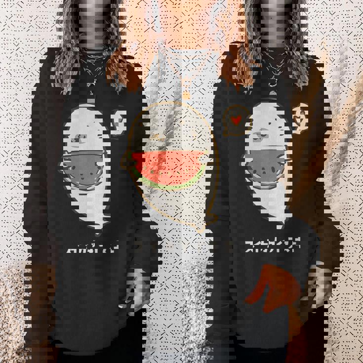 アザラシ 海豹 すいか スイカ大好き アザラシ かわいい イラスト アザラシ好き スイカ イラスト 手書き スウェットシャツ 彼女への贈り物