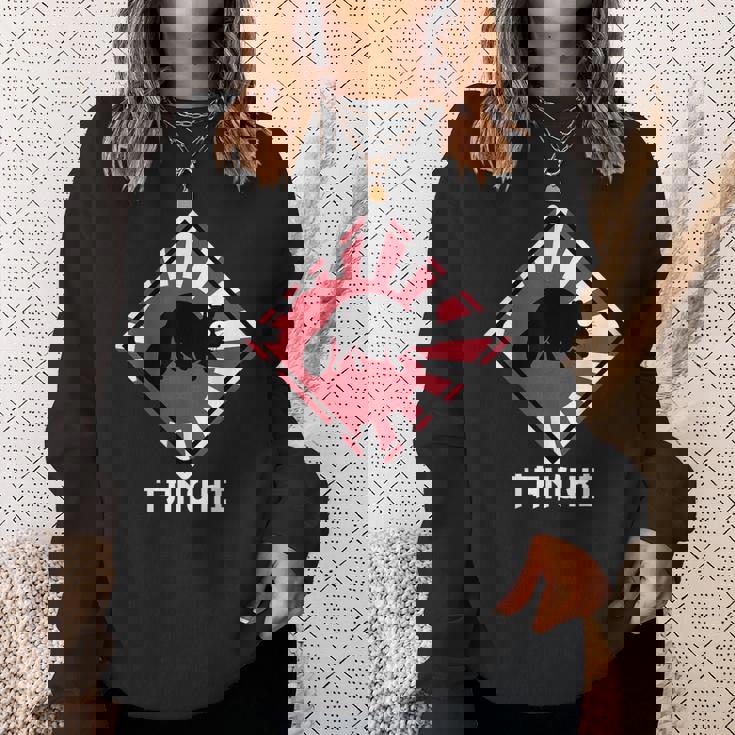 アライグマ犬 たぬき交差 日本ライジングサンフラッグ スウェットシャツ 彼女への贈り物