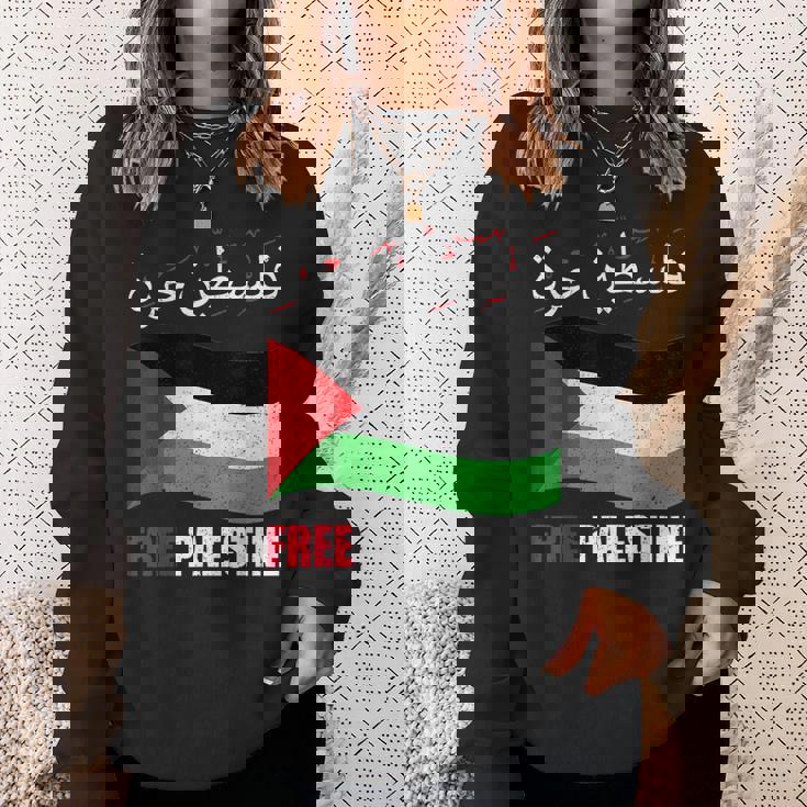 アラビア語でパレスチナ国旗 パレスチナ人とパレスチナ人向け スウェットシャツ 彼女への贈り物
