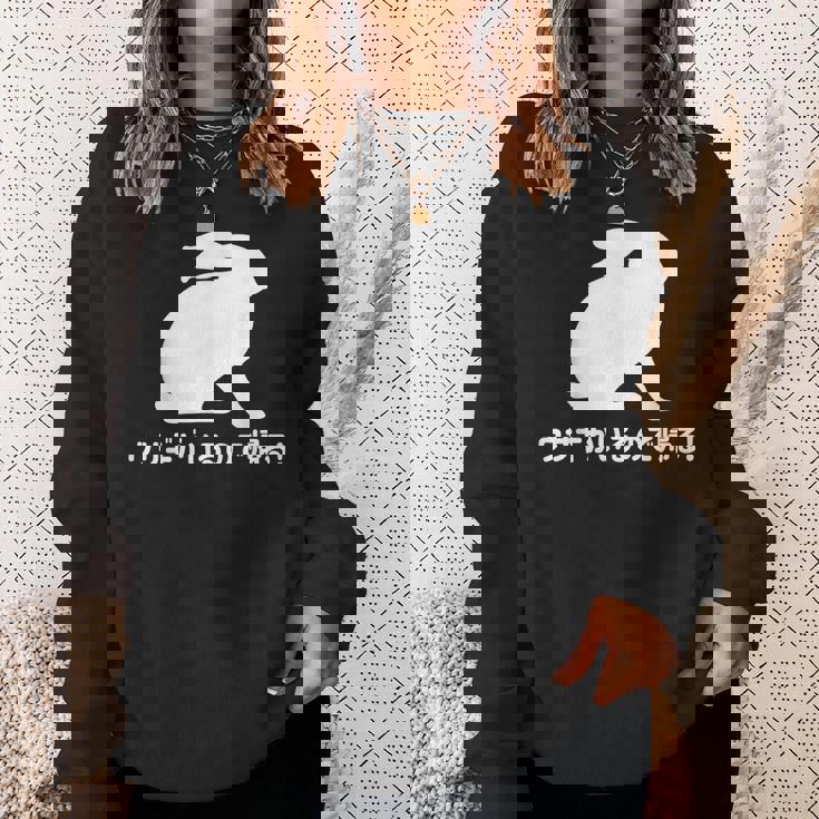 ウサギがいるので帰る おもしろ ウサギ 兎 スウェットシャツ 彼女への贈り物