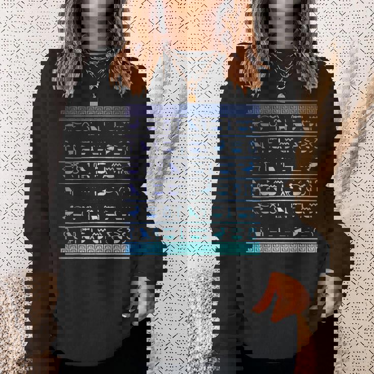 エジプトヒエログリフ古代エジプトの歴史 スウェットシャツ 彼女への贈り物