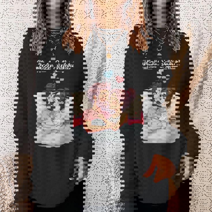 オフィシャルスリープシャツ面白いカップルロマンチックギフト スウェットシャツ 彼女への贈り物