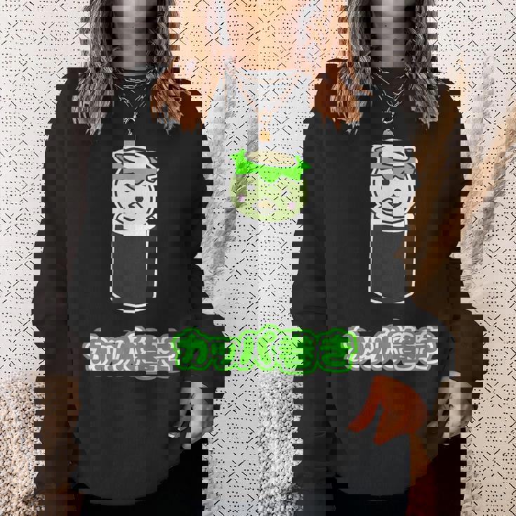 カッパ巻き【カッパ くん】河童 お寿司【どうぶつフレンズ】妖怪 ゆるくて かわいい キャラクター イラスト スウェットシャツ 彼女への贈り物